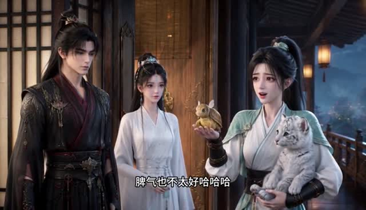 小师妹五界第一,天才见她都破防第一季(88集) 小师妹五界第一,天才见她都破防第一季(88集)热门短剧在线看