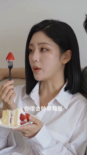 情起屋檐下（66集）超甜短剧抢先看