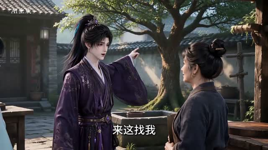 侯府娇颜（72集）独家短剧免费看