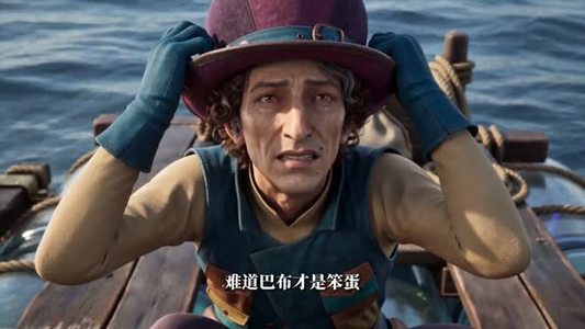 木筏求生：从海盗船开始升级第二季（68集）短剧在哪里看