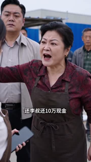 我的摊子你掀不起（58集）热门短剧抢先