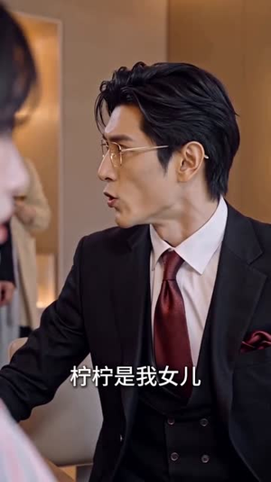 别惹小祖宗,她京都亲爹是女儿奴第二季(105集) 别惹小祖宗,她京都亲爹是女儿奴第二季(105集)短剧解说热门