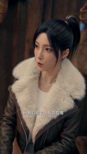 糟糕！惊悚boss又凶又黏人！（85集）全网独播免费看