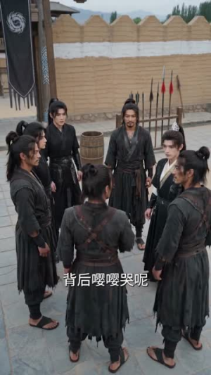 青梅曾驯龙(53集) 青梅曾驯龙(53集)原创精彩短剧