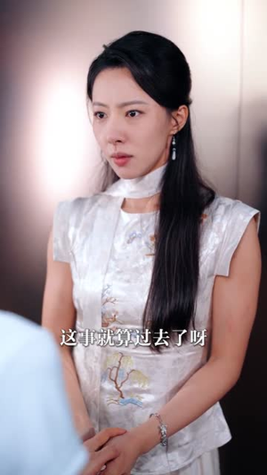 母亲被欺当天,我亮出真实身份(63集) 母亲被欺当天,我亮出真实身份(63集)评价怎么样