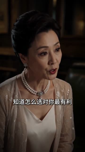 老公有个女兄弟，而我有个男闺蜜（50集）热播短剧推荐