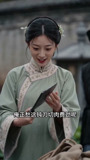 别人忙宫斗，我在冷宫爽开席（88集）热播短剧全集看
