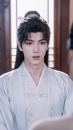 病鹤啄雪之神医师妹名震京华第二季(153集) 病鹤啄雪之神医师妹名震京华第二季(153集)热播短剧追不停