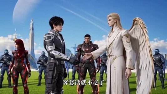 打个暑假工，我成了宇宙雇佣兵第三季（70集）全集
