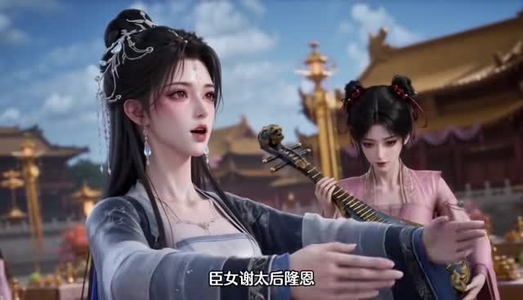 重生后成了权臣的心尖宠（103集）每日短剧推荐
