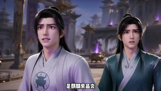 无敌昆仑：诸天第一宗（159集）最火短剧热播中