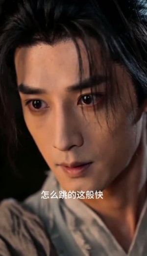我的夫君手无缚鸡之力(54集) 我的夫君手无缚鸡之力(54集)每日短剧分享