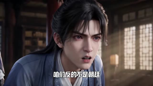 快穿,我锤爆了短剧世界第一季(109集) 快穿,我锤爆了短剧世界第一季(109集)大结局太过瘾了