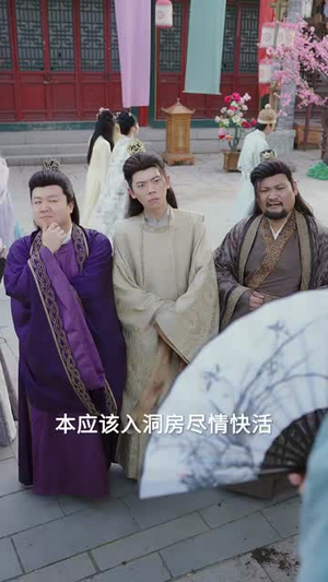 大夏第一憨王(70集) 大夏第一憨王(70集)好看的短剧分享