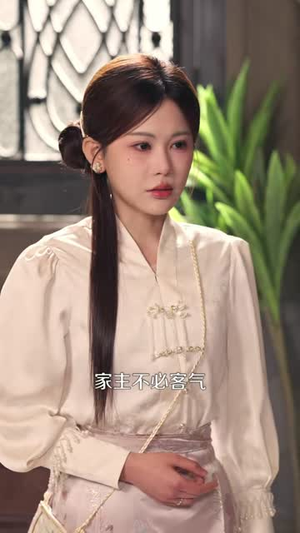 五百年后，我重启霍氏荣光（61集）超火短剧抢先看
