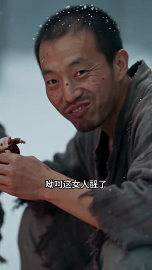 太子别装弱，神力小丫头前来护驾（146集）全集在线看
