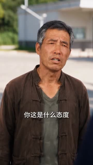 青青田园暖，归乡千金开荒养全村第8季（115集）分享好看的短剧