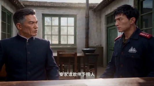 满院亲戚全是上古大妖第二季（166集）超甜短剧抢先看