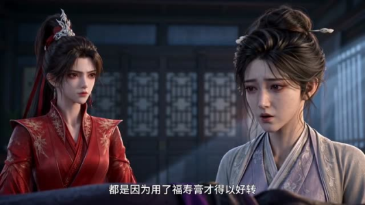 朗月清辉,带着战王一家去流放第四季完结篇(123集 ) 朗月清辉,带着战王一家去流放第四季完结篇(123集 )古装短剧热播