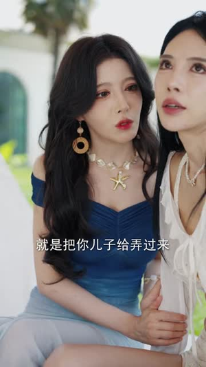 告别失败婚姻后我涅槃重生（92集）最火短剧热播中