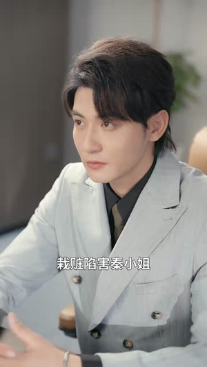代号枪神(68集) 代号枪神(68集)这短剧太好看了