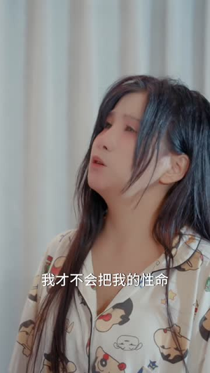 孤独又灿烂的神（62集）最火短剧热播中
