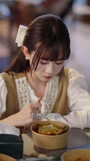 她提离婚那天，我的马甲藏不住了（58集）精彩短剧又来了