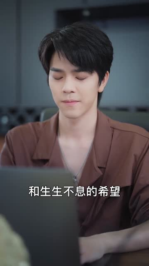 我就摆个地摊，女神找上门（77集）一起追短剧