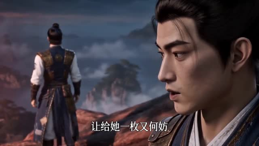 逆徒今天也想以下犯上(70集) 逆徒今天也想以下犯上(70集)抢先看新短剧