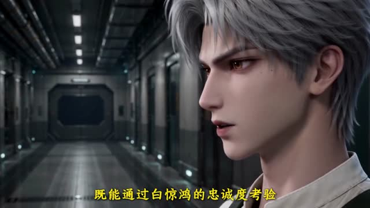 嘉豪就变强?操场雨中舞剑开天门第三季(158集) 嘉豪就变强?操场雨中舞剑开天门第三季(158集)短剧介绍