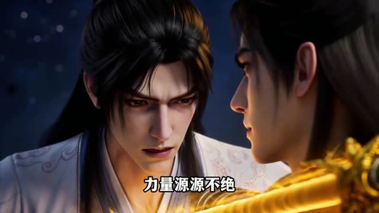 谁说没灵根不能修仙的?之无灵证道第24季(118集) 谁说没灵根不能修仙的?之无灵证道第24季(118集)好看短剧看不停