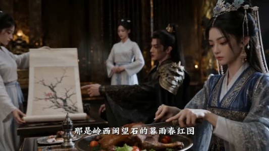 执笔春红(65集) 执笔春红(65集)全剧看到大结局