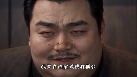 戏神归位:我把祖宗哭活了(74集) 戏神归位:我把祖宗哭活了(74集)夸克网盘观看