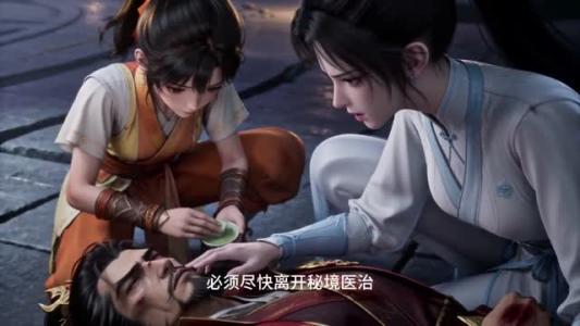 青玄藏锋第二季（20集）最热短剧抢先看
