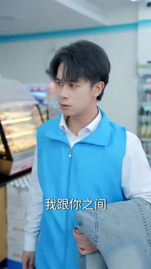 继承爷爷的系统,我技能一键满级(80集) 继承爷爷的系统,我技能一键满级(80集)短剧也太好看了