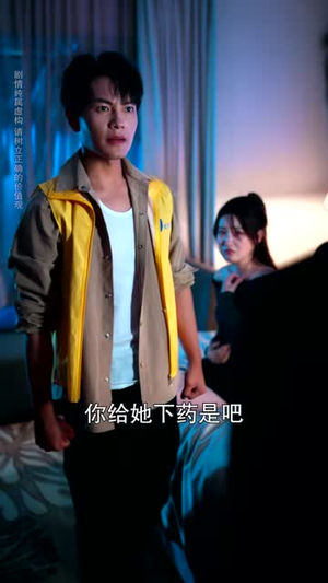 盖世枭王，归来即无敌（74集）女频短剧推荐