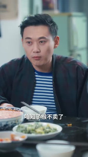 穿到八零年，我跟动物有个约定（78集）短剧免费看全集