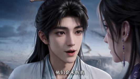 太玄胎珠传第八季(114集) 太玄胎珠传第八季(114集)网上可以看吗