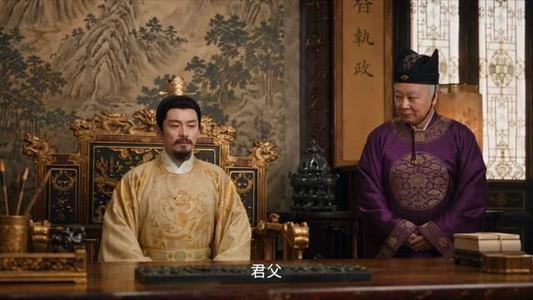 魏家逆子成首辅第七季：姑苏篇（125集）最后一集