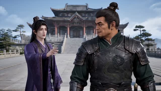 仙眼第四季（128集）免费短剧看全集