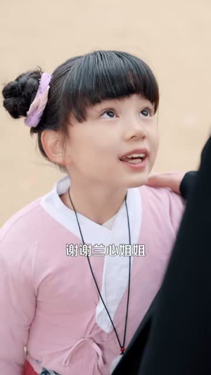 被渣爹抛弃的我,成了三界团宠(80集) 被渣爹抛弃的我,成了三界团宠(80集)热门短剧推荐。