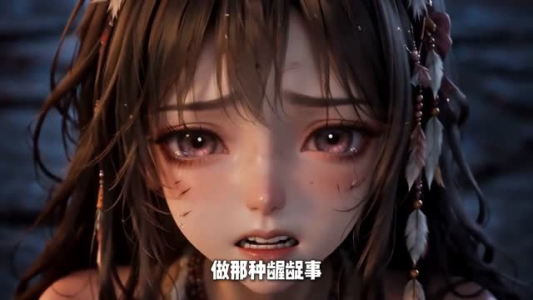 快跑！那个煞星又来了（128集）超甜短剧抢先看