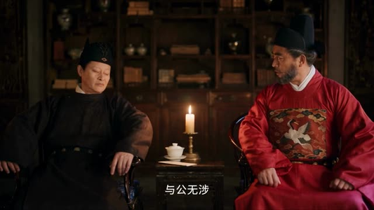 魏家逆子成首辅第八季:谋攻篇(122集) 魏家逆子成首辅第八季:谋攻篇(122集)快来看短剧