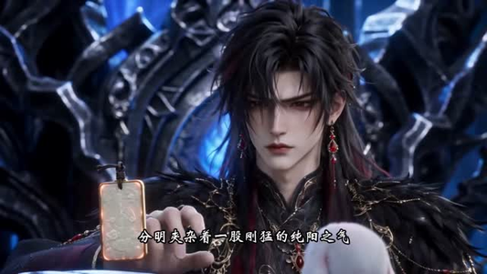 本兔滑跪太快，疯批魔尊他上头了（47集）精彩短剧免费看