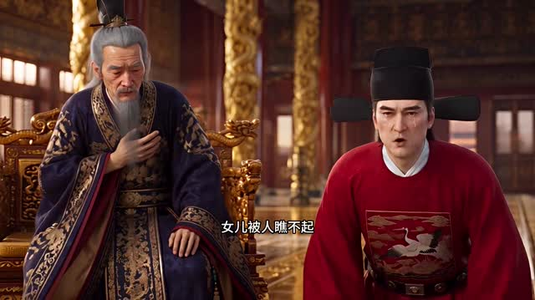 这小公爷道，老子可是何美丽的男人呀第二季（163集）真的太精彩了