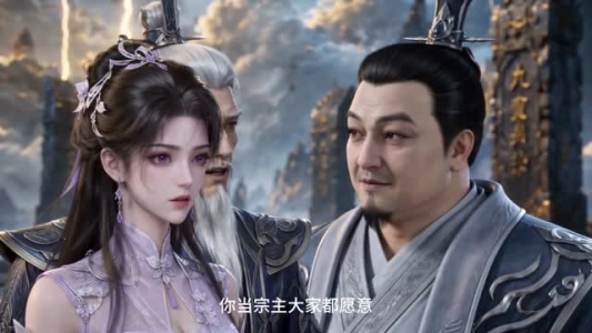 穿书天才小师妹,反派们争着宠!第三季(200集) 穿书天才小师妹,反派们争着宠!第三季(200集)好看的短剧电影