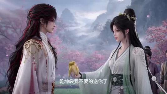 飞升仙尊弃我后妖君惜我寸寸心（41集）哪个网站可以看