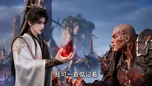 无敌帝夫,女帝的咸鱼丈夫仙不装了3(80集) 无敌帝夫,女帝的咸鱼丈夫仙不装了3(80集)一口气看完