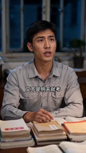 杨巧替嫁残疾英雄，婆家宠我青云志（143集）免费看全网短剧