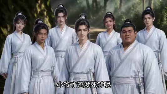 不死狂徒(127集) 不死狂徒(127集)超爽短剧推荐